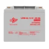 Комплект резервного живлення для котла LogicPower ДБЖ + гелева батарея (UPS W500 + АКБ GL 480W)