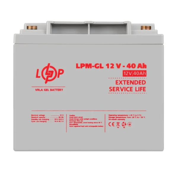 Комплект резервного живлення для котла LogicPower ДБЖ + гелева батарея (UPS W500 + АКБ GL 480W)