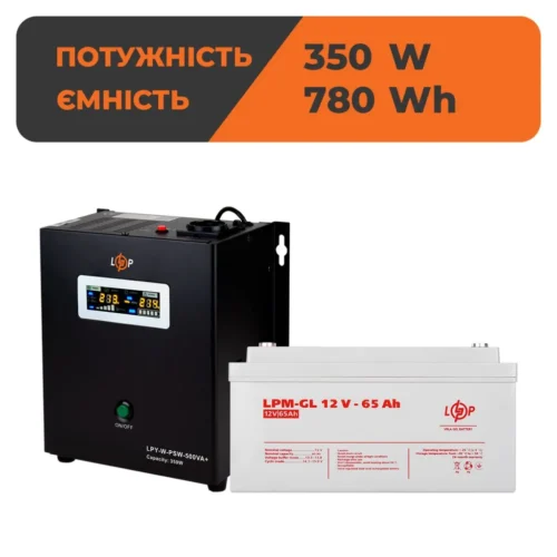 4 Комплект резервного живлення для котла LogicPower ДБЖ + гелева батарея (UPS W500VA + АКБ GL 780W)