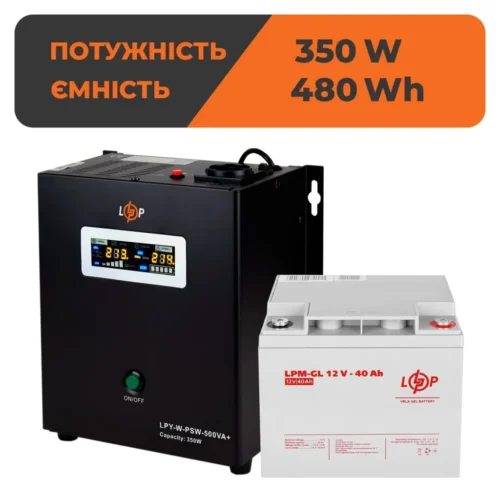 6 Комплект резервного живлення для котла LogicPower ДБЖ + гелева батарея (UPS W500 + АКБ GL 480W)