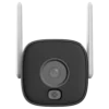 HFW1539DTK1-SAW-IL2 IP відеокамера Dahua DH-IPC-HFW1539DTK1-SAW-IL 5МП WiFi (2.8мм)