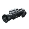 Тепловізійний приціл Pard SA62-45 (45 мм, 640х480, 2600 м)