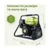 Генератор Konner&Sohnen KSB31I інверторний 230V, 3.0kW, ручний стартер (KSB31I)