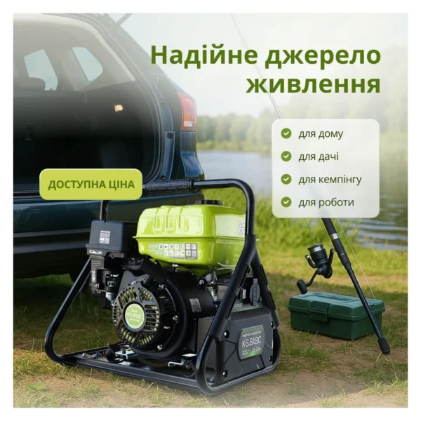 Генератор Konner&Sohnen KSB31I інверторний 230V, 3.0kW, ручний стартер (KSB31I)