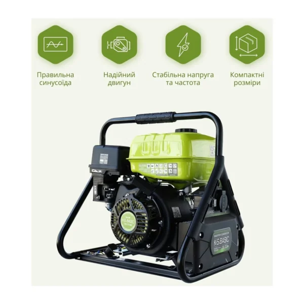 Генератор Konner&Sohnen KSB31I інверторний 230V, 3.0kW, ручний стартер (KSB31I)
