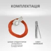 Генератор Газобензиновий «Könner & Söhnen» KS 2900G - Вітринний Зразок