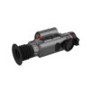 Тепловізійний приціл Falcon M4-225L (25 мм, 256х192, 1300 м)