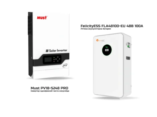 Комплект Безперебійного Живлення Must PV18-5248 PRO 5,2 кВт + FelicityESS FLA48100-EU 48В 100А Комплект Безперебійного Живлення Must PV18-5248 PRO 5,2 кВт + FelicityESS FLA48100-EU 48В 100А