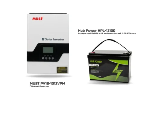 1 Комплект Безперебійного Живлення MUST PV18-1012VPM + LiFePO4 12.8В 100А