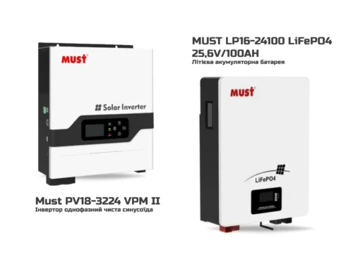 Must PV18-3224 VPM II + MUST LP16-24100 Must PV18-3224 VPM II + MUST LP16-24100