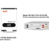 1 Комплект Безперебійного Живлення Must PV18-6248 ECO+Deye SE-G5.1 Pro-B 51.2