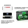 1 Комплект Безперебійного Живлення COVAX CV-SP-2200-12V + HYSINCERE LiFePO4 12
