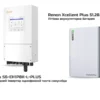 Solis S6-EH1P8K-L-PLUS + Renon Xcellent Plus 51.2 Solis S6-EH1P8K-L-PLUS + Renon Xcellent Plus 51.2