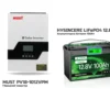 Комплект Безперебійного Живлення MUST PV18-1012VPM + HYSINCERE LiFePO4 12.8V 100Ah