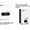 Комплект Безперебійного Живлення Must PV18-4024 ECO+MUST LP16-24100