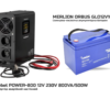 Комплект Безперебійного Живлення Rebel POWER-800 + MERLION ORBUS GLO12V100Ah
