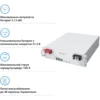 Акумуляторна батарея GROWATT Hope 5.0L-B1 LiFePO4 LV 51.2V 100Ah 5.12kWh (Hope 5.0L-B1)