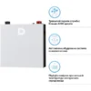 Літієва акумуляторна батарея Dyness DL5.0C PRO 51.2В 5.12 кВт•год 100А з підігрівом Wi-Fi модулем