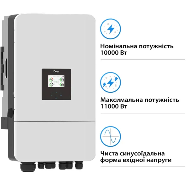 product_image_1914374_6421242 Гібридний інвертор DEYE SUN-10K-SG05LP3-EU-SM2 Достав Гарант