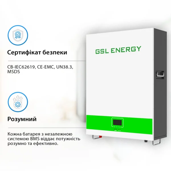 Купити Акумуляторна батарея GSL 51.2v 200AH 10.24kwh lifepo4 (GSL051200AB-GBP2) - фото 2 Купити Акумуляторна батарея GSL 51.2v 200AH 10.24kwh lifepo4 (GSL051200AB-GBP2) - фото 3 Купити Акумуляторна батарея GSL 51.2v 200AH 10.24kwh lifepo4 (GSL051200AB-GBP2) - фото 4 Купити Акумуляторна батарея GSL 51.2v 200AH 10.24kwh lifepo4 (GSL051200AB-GBP2) - фото 5 Ключові особливості Акумуляторна батарея GSL 51.2v 200AH 10.24kwh lifepo4 (GSL051200AB-GBP2) / Низьковольтна / 200 Ah / 6500 циклів / 150 A / 60 міс. / GSL051200AB-GBP2 Акумуляторна батарея GSL 51.2v 200AH 10.24kwh lifepo4 (GSL051200AB-GBP2) / Низьковольтна / 200 Ah / 6500 циклів / 150 A / 60 міс. / GSL051200AB-GBP2 Всі характеристики Опис товару Акумуляторна батарея GSL 51.2v 200AH 10.24kwh lifepo4 (GSL051200AB-GBP2) Купити Акумуляторна батарея GSL 51.2v 200AH 10.24kwh lifepo4 (GSL051200AB-GBP2) - фото 2 Купити Акумуляторна батарея GSL 51.2v 200AH 10.24kwh lifepo4 (GSL051200AB-GBP2) - фото 3 Купити Акумуляторна батарея GSL 51.2v 200AH 10.24kwh lifepo4 (GSL051200AB-GBP2) - фото 4 Купити Акумуляторна батарея GSL 51.2v 200AH 10.24kwh lifepo4 (GSL051200AB-GBP2) - фото 5 Ключові особливості Акумуляторна батарея GSL 51.2v 200AH 10.24kwh lifepo4 (GSL051200AB-GBP2) / Низьковольтна / 200 Ah / 6500 циклів / 150 A / 60 міс. / GSL051200AB-GBP2 Акумуляторна батарея GSL 51.2v 200AH 10.24kwh lifepo4 (GSL051200AB-GBP2) / Низьковольтна / 200 Ah / 6500 циклів / 150 A / 60 міс. / GSL051200AB-GBP2 Всі характеристики Опис товару Акумуляторна батарея GSL 51.2v 200AH 10.24kwh lifepo4 (GSL051200AB-GBP2)