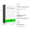 Купити Акумуляторна батарея GSL 51.2v 200AH 10.24kwh lifepo4 (GSL051200AB-GBP2) - фото 2 Купити Акумуляторна батарея GSL 51.2v 200AH 10.24kwh lifepo4 (GSL051200AB-GBP2) - фото 3 Купити Акумуляторна батарея GSL 51.2v 200AH 10.24kwh lifepo4 (GSL051200AB-GBP2) - фото 4 Купити Акумуляторна батарея GSL 51.2v 200AH 10.24kwh lifepo4 (GSL051200AB-GBP2) - фото 5 Ключові особливості Акумуляторна батарея GSL 51.2v 200AH 10.24kwh lifepo4 (GSL051200AB-GBP2) / Низьковольтна / 200 Ah / 6500 циклів / 150 A / 60 міс. / GSL051200AB-GBP2 Акумуляторна батарея GSL 51.2v 200AH 10.24kwh lifepo4 (GSL051200AB-GBP2) / Низьковольтна / 200 Ah / 6500 циклів / 150 A / 60 міс. / GSL051200AB-GBP2 Всі характеристики Опис товару Акумуляторна батарея GSL 51.2v 200AH 10.24kwh lifepo4 (GSL051200AB-GBP2) Купити Акумуляторна батарея GSL 51.2v 200AH 10.24kwh lifepo4 (GSL051200AB-GBP2) - фото 2 Купити Акумуляторна батарея GSL 51.2v 200AH 10.24kwh lifepo4 (GSL051200AB-GBP2) - фото 3 Купити Акумуляторна батарея GSL 51.2v 200AH 10.24kwh lifepo4 (GSL051200AB-GBP2) - фото 4 Купити Акумуляторна батарея GSL 51.2v 200AH 10.24kwh lifepo4 (GSL051200AB-GBP2) - фото 5 Ключові особливості Акумуляторна батарея GSL 51.2v 200AH 10.24kwh lifepo4 (GSL051200AB-GBP2) / Низьковольтна / 200 Ah / 6500 циклів / 150 A / 60 міс. / GSL051200AB-GBP2 Акумуляторна батарея GSL 51.2v 200AH 10.24kwh lifepo4 (GSL051200AB-GBP2) / Низьковольтна / 200 Ah / 6500 циклів / 150 A / 60 міс. / GSL051200AB-GBP2 Всі характеристики Опис товару Акумуляторна батарея GSL 51.2v 200AH 10.24kwh lifepo4 (GSL051200AB-GBP2)