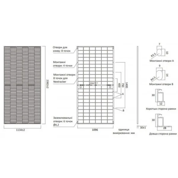 JA Solar JAM66D45-630/LB 630W N-Type Bifacial