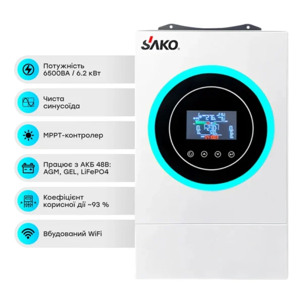 Гібридний інвертор 6.5kVA/6.2kW Sako SUNON V 6.5KVA/6200W/48V+120A MPPT Гібридний інвертор 6.5kVA/6.2kW Sako SUNON V 6.5KVA/6200W/48V+120A MPPT