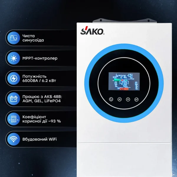 Гібридний інвертор 6.5kVA/6.2kW Sako SUNON V 6.5KVA/6200W/48V+120A MPPT Гібридний інвертор 6.5kVA/6.2kW Sako SUNON V 6.5KVA/6200W/48V+120A MPPT