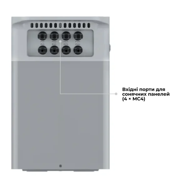 DEYE SUN-BK250-2.56KWH-EU-AM4-18L